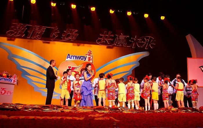 企業(yè)晚會(huì)活動(dòng)串臺(tái)詞如何策劃撰寫？