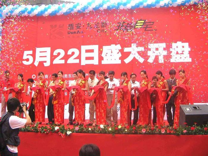 禮儀在活動(dòng)策劃現(xiàn)場(chǎng)要做哪些工作？