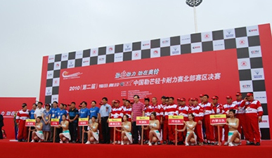 創(chuàng)新營銷活動(dòng)  奧鈴/江鈴各顯神通