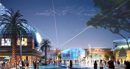 昶盛集團發(fā)布會活動