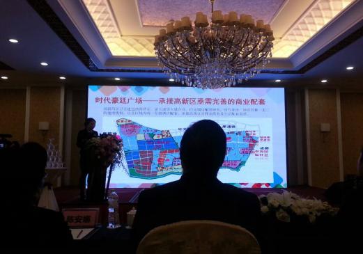 發(fā)布會(huì)策劃2