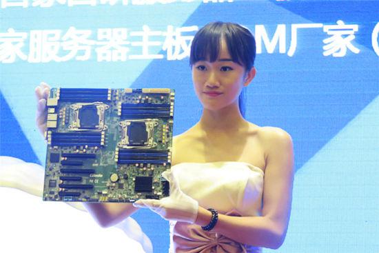 國內(nèi)首款至強(qiáng)E5服務(wù)器主板發(fā)布會策劃