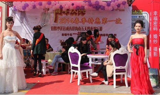 活動(dòng)現(xiàn)場(chǎng)