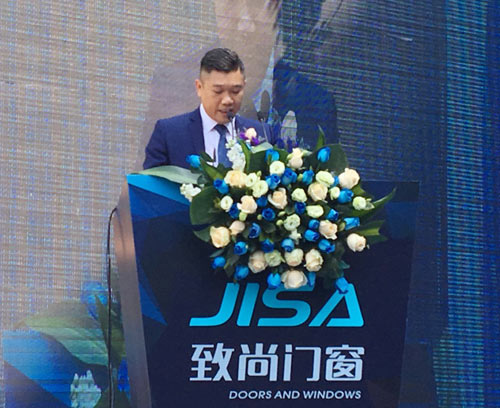 董事長(zhǎng)李鈞海致辭