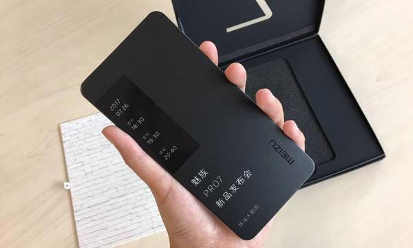 那些手機(jī)發(fā)布會活動的創(chuàng)意邀請函 逼格更