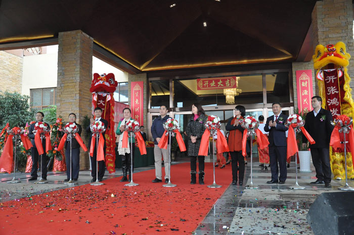 公司做開(kāi)業(yè)慶典策劃前要做好這3個(gè)工作