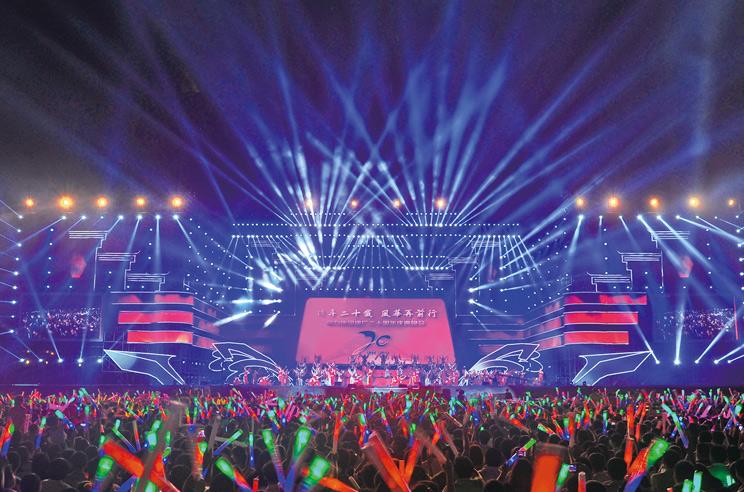 公司周年慶典策劃活動(dòng)主題標(biāo)語大全參考