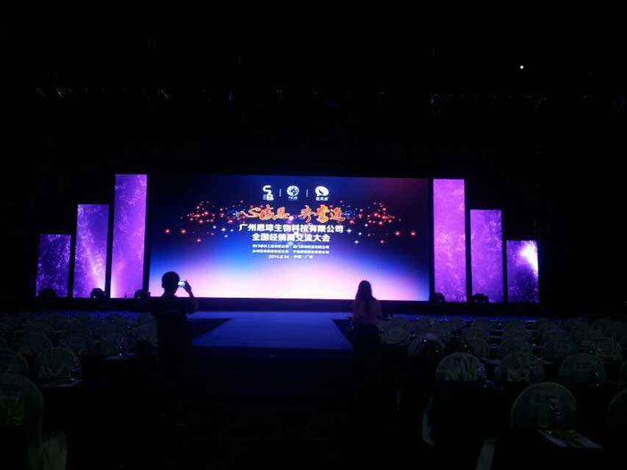 經(jīng)銷商大會策劃活動的重要作用