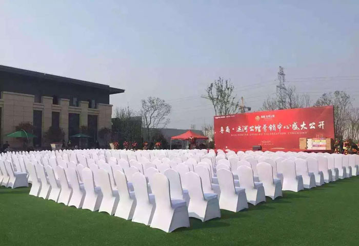 活動執(zhí)行工作內(nèi)容中的注意事項