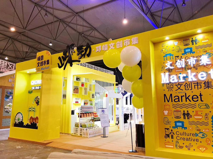 一場高端大氣上檔次的活動怎么策劃和執(zhí)