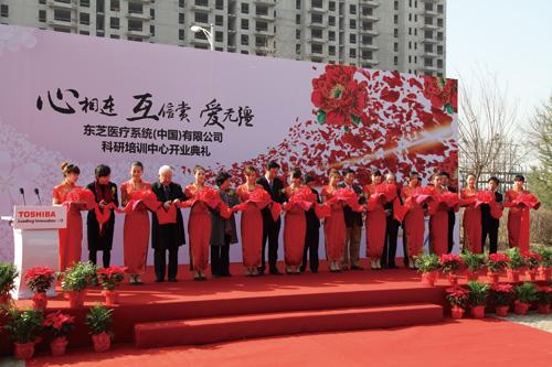 開業(yè)典禮策劃效果如何做的更好？