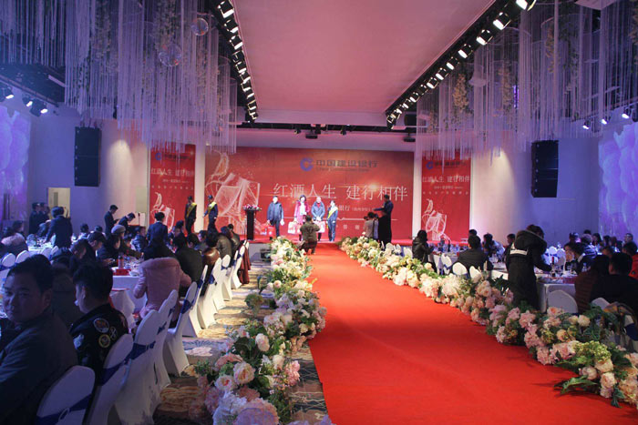 高端答謝會策劃的注意事項(xiàng)