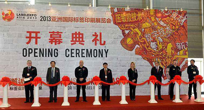 開(kāi)幕慶典儀式中的常識(shí)性問(wèn)題