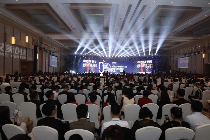 醫(yī)院?jiǎn)挝坏男履昴陼?huì)創(chuàng)新策劃方案流程參考