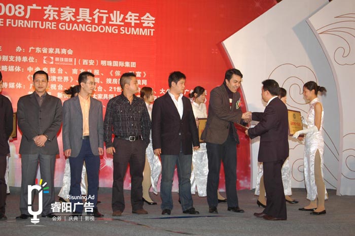 企業(yè)為什么有必要策劃年度表彰大會？該