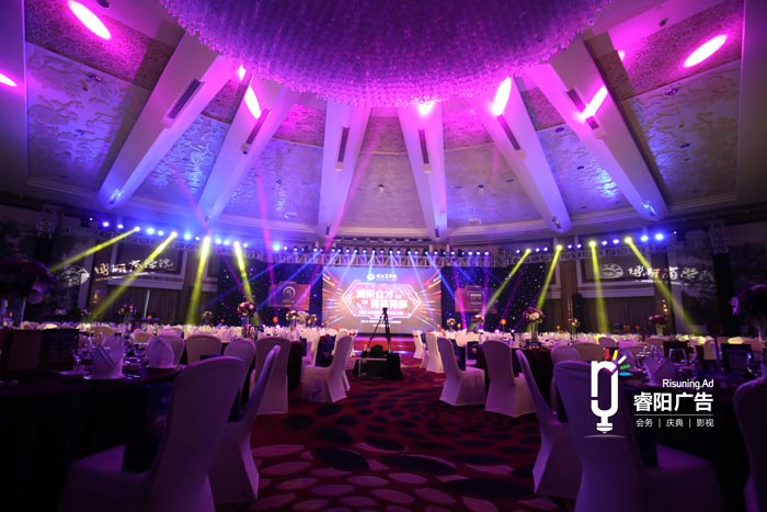 什么是晚會活動策劃“5+6”模式？