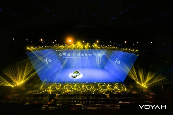 嵐圖FREE發(fā)布會開啟裸眼3D秀視覺盛宴