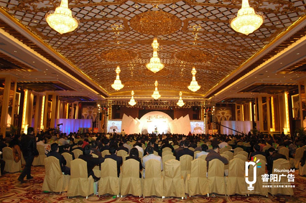 如何舉辦一場高水準(zhǔn)的周年慶典？