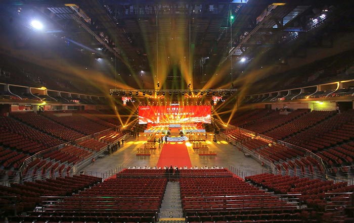 研討會策劃公司-專業(yè)學(xué)術(shù)會議方案策劃