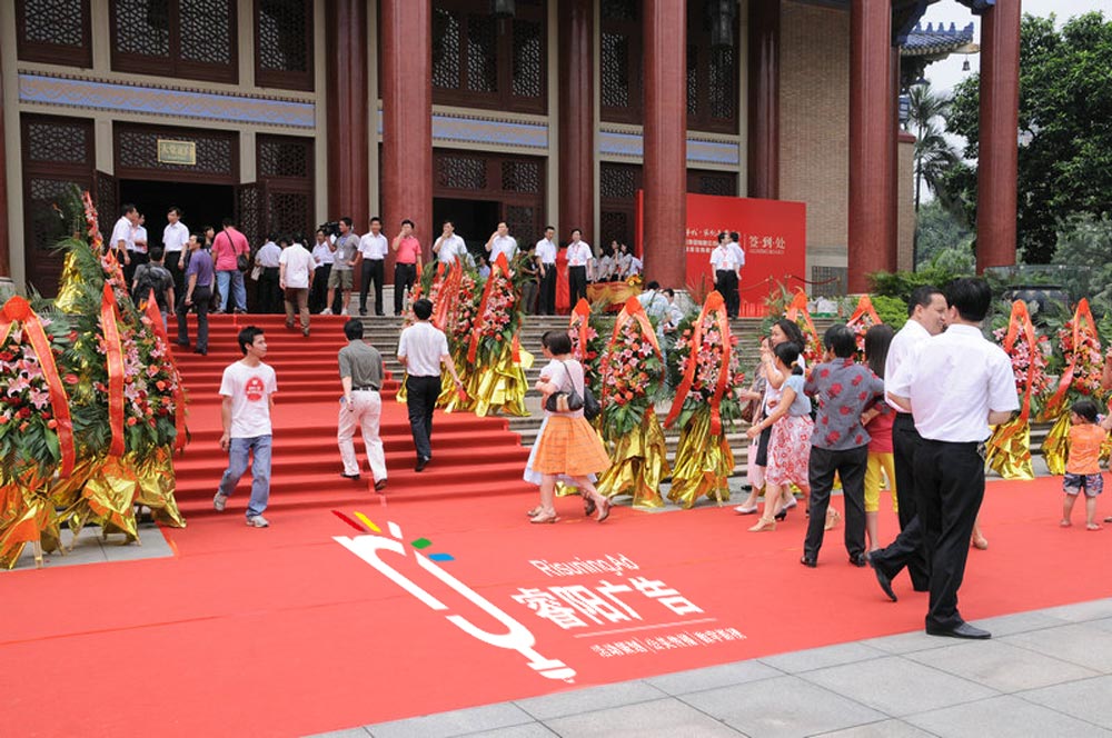 如何在活動策劃中做好統(tǒng)籌安排？