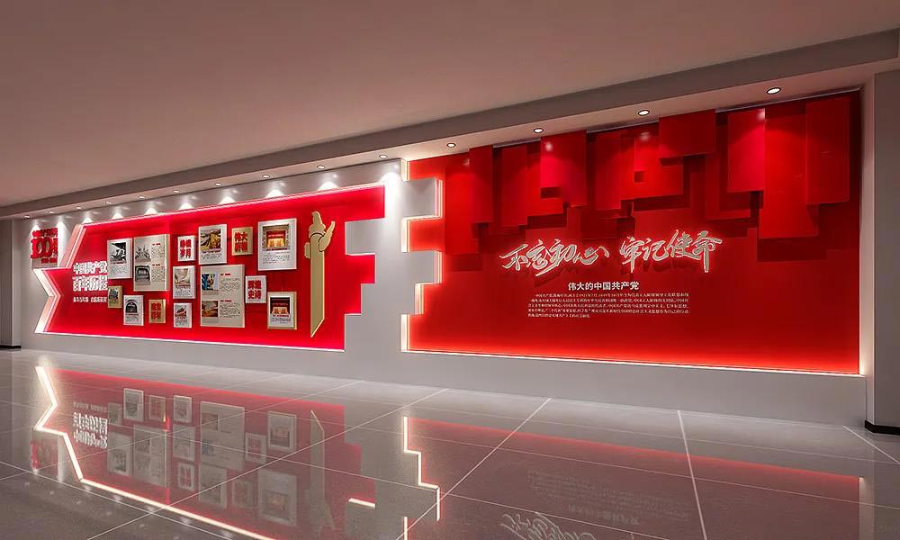 黨建文化墻怎樣設(shè)計(jì)，才能讓效果完美又莊嚴(yán)