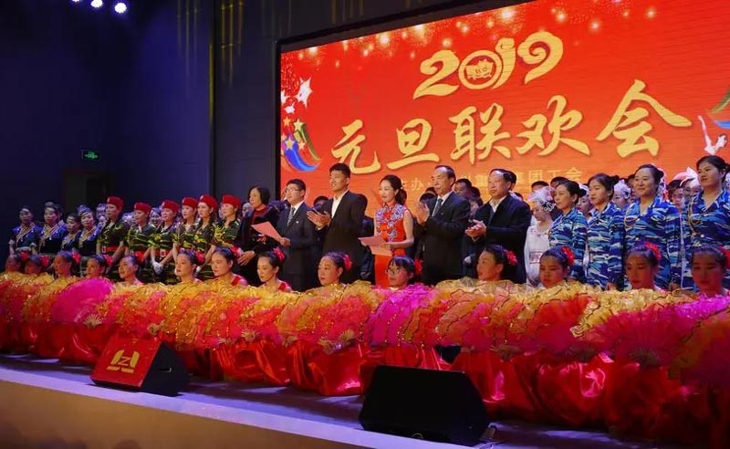 元旦晚會(huì)活動(dòng)人員安排怎么做？