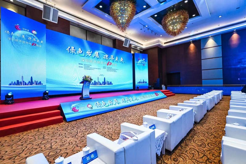 策劃公司是怎么策劃一場(chǎng)發(fā)布會(huì)活動(dòng)的？