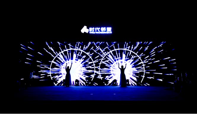 活動(dòng)表演節(jié)目之鼓動(dòng)未來(lái)-以熒光鼓棒敲擊