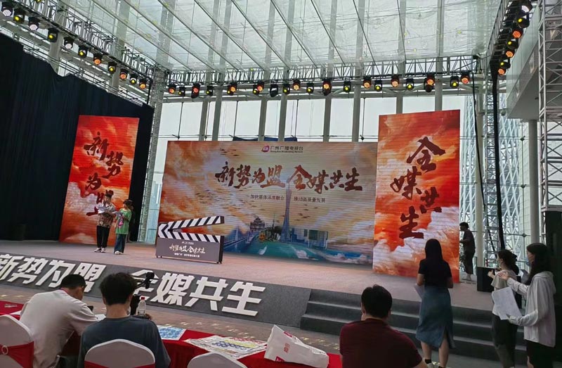 深圳企業(yè)年會策劃公司哪家好-深圳年終晚