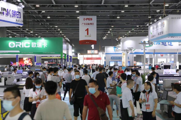 廣州國際廣告展覽會活動，真正屬于廣告人的展