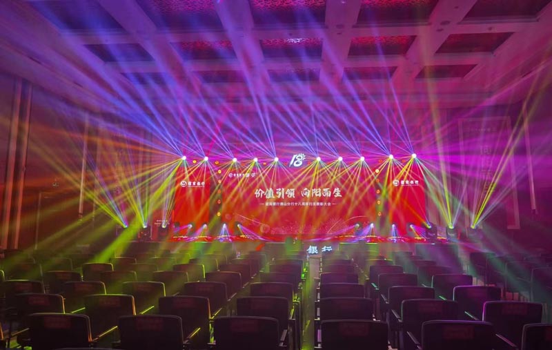 商會成立大會活動是如何舉辦的呢？